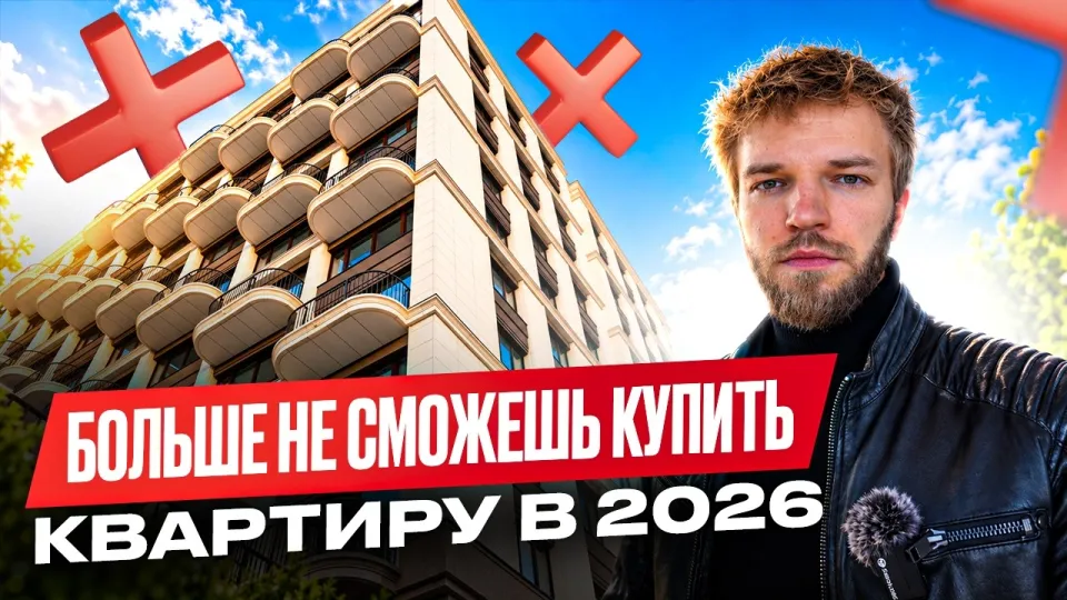 Строительство дома что лучше выбрать и почему в современных условиях